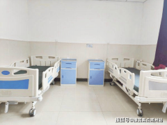 <b>搜狐号系消息发布平</b>