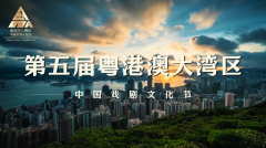 <b>他暗示一起头他并不晓得要来岩鱼</b>