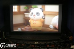 感慨“人工智能带来了新的可能