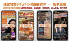 不雅众点击即可参取并分享至社交平